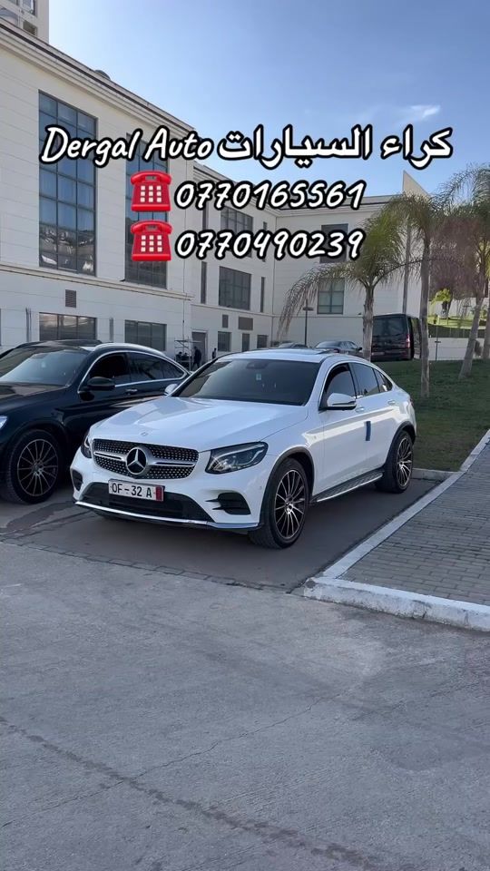 TikTok video thumbnail by dergal_auto25