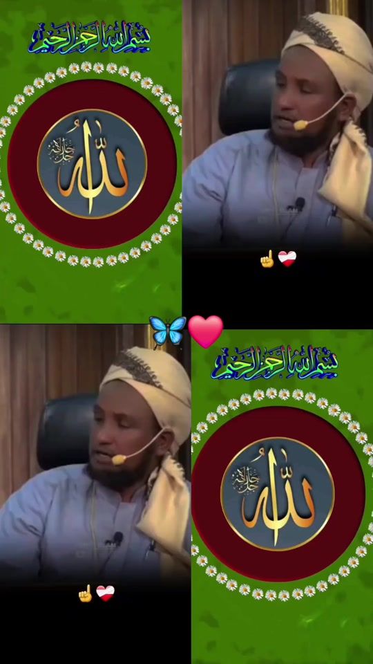TikTok video thumbnail by abiyoowboy