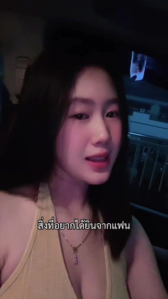 TikTok video thumbnail by ai_xx07