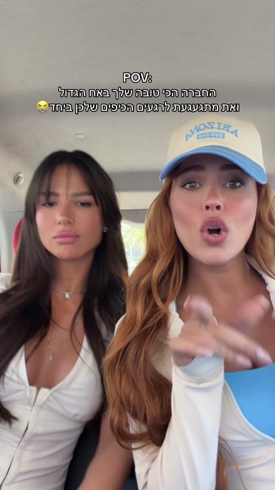 TikTok video thumbnail by emily_gomberg