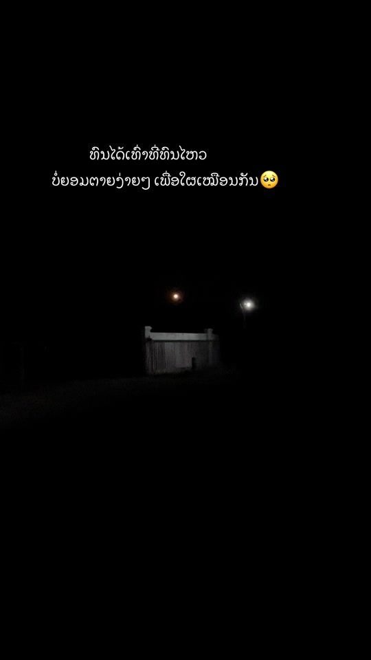 TikTok video thumbnail by hukjaodaibr