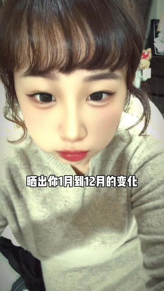 TikTok video thumbnail by joanne_1105