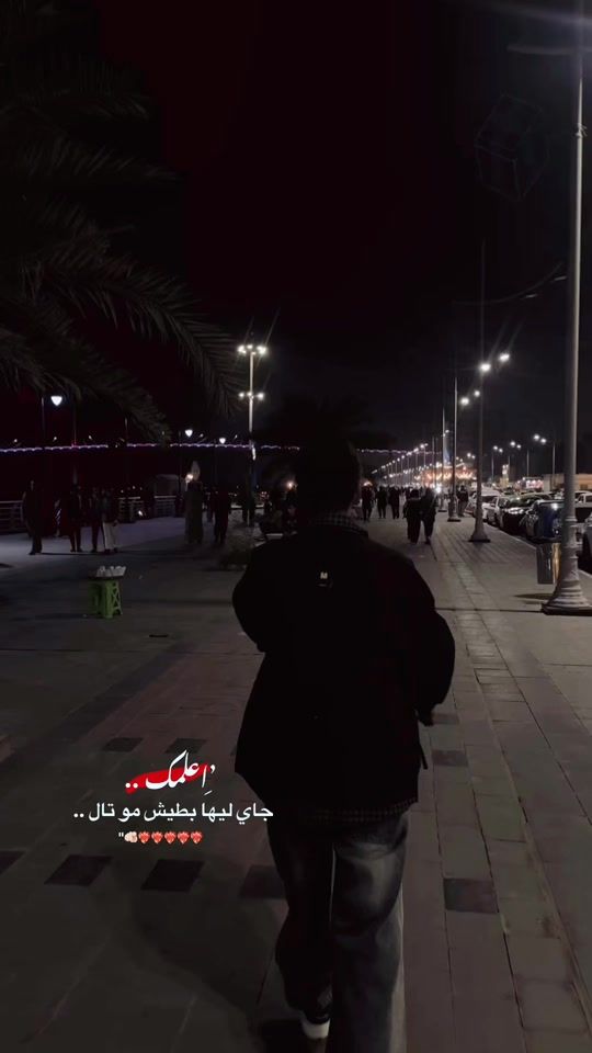 TikTok video thumbnail by oo7t_