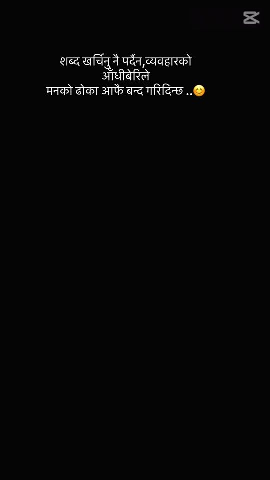 TikTok video thumbnail by dipalalit5