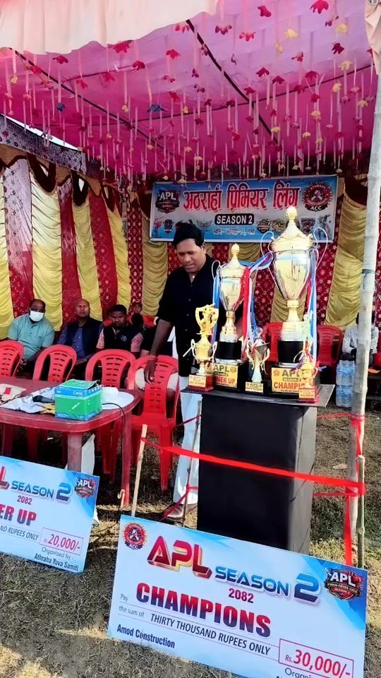 TikTok video thumbnail by singerjitendrapatl