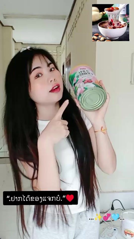 TikTok video thumbnail by jaewon983