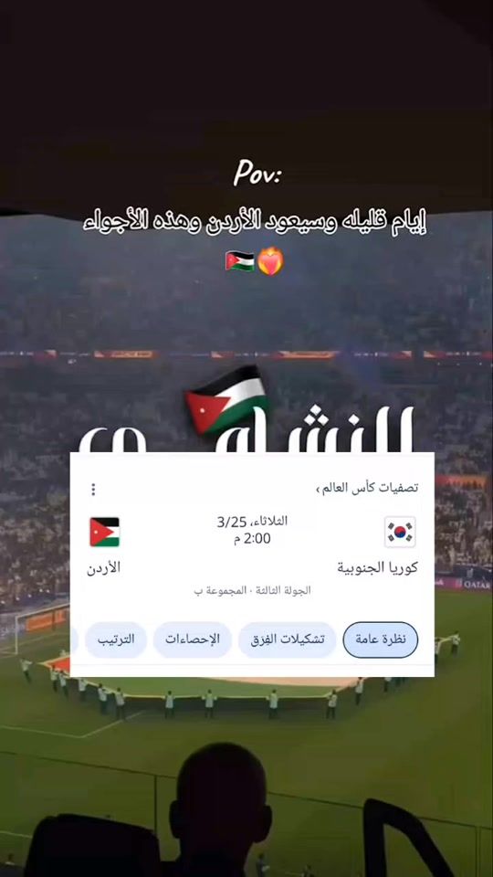 TikTok video thumbnail by b911jo