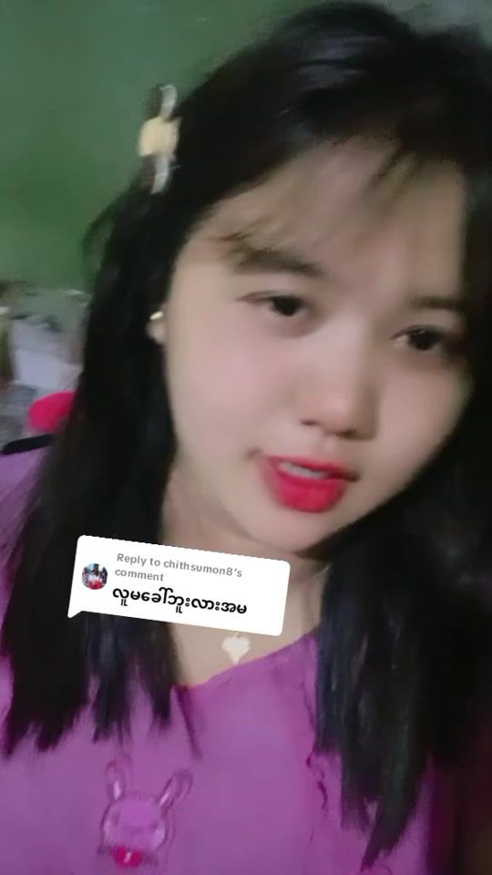 TikTok video thumbnail by eilay8330