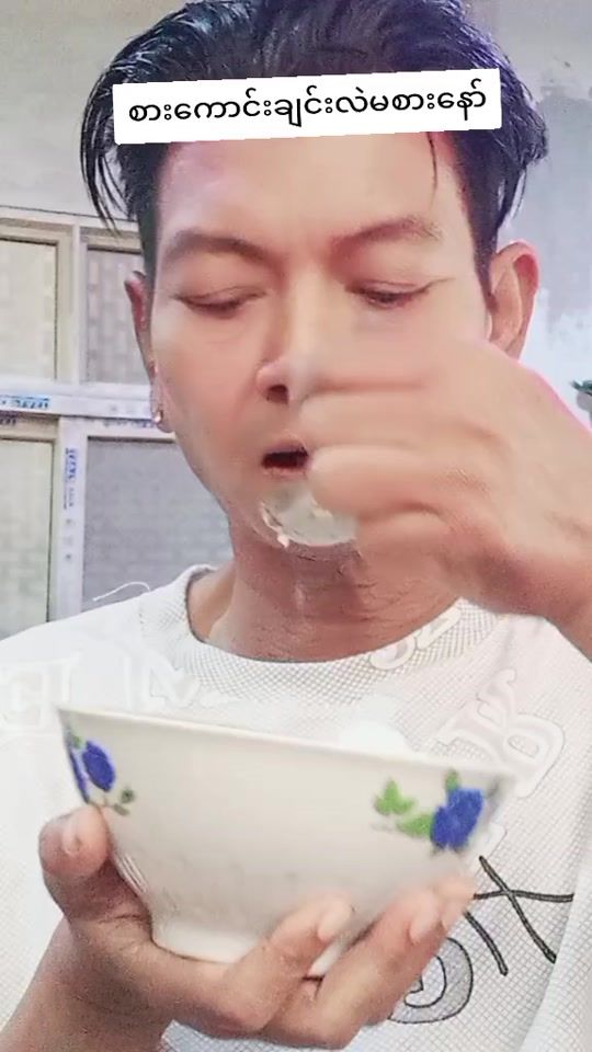 TikTok video thumbnail by kotoe8989
