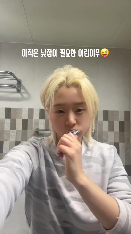 TikTok video thumbnail by urus_vz