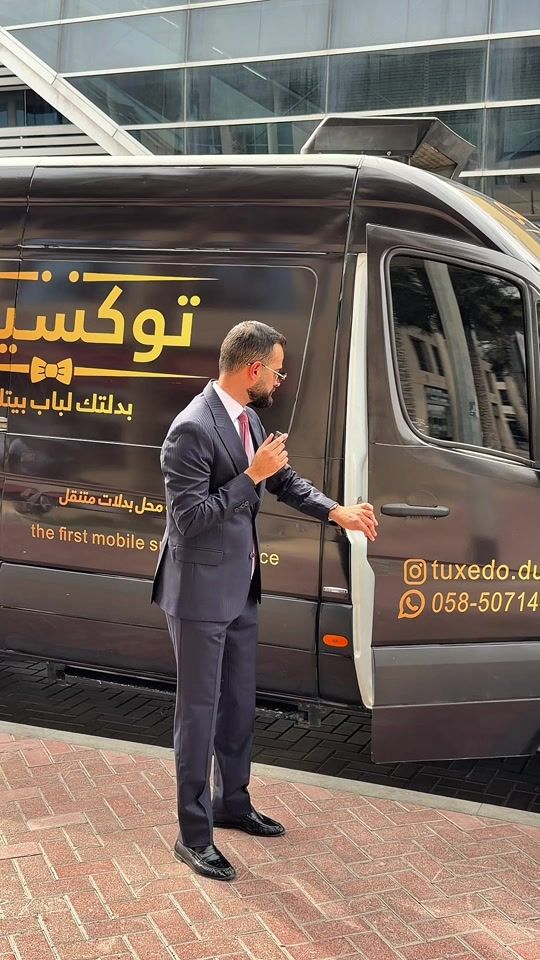 TikTok video thumbnail by tuxedo_dubai