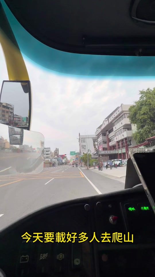 TikTok video thumbnail by yoz_bus