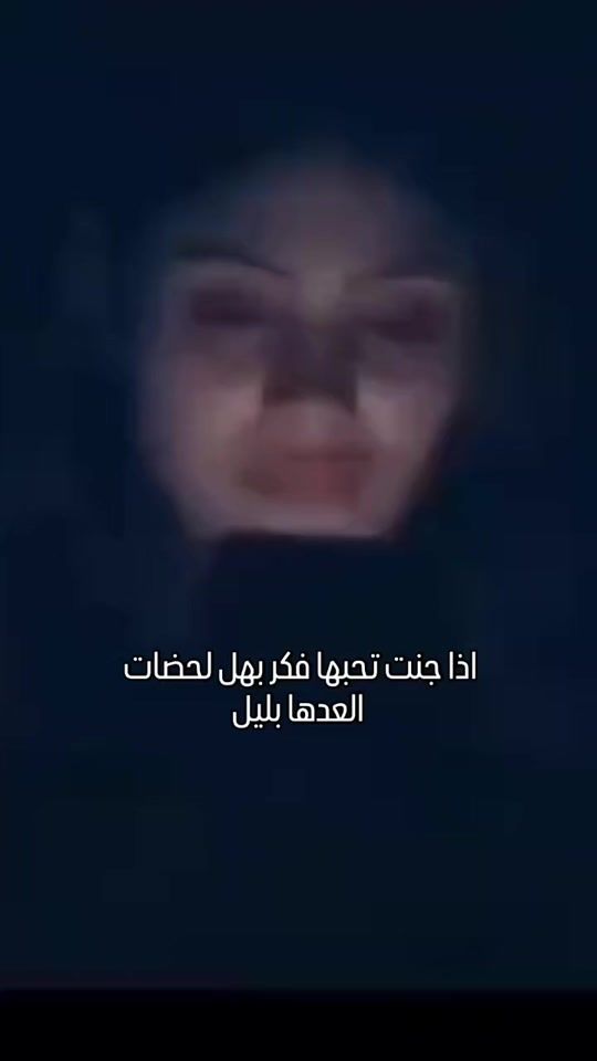 TikTok video thumbnail by k__r__m__515