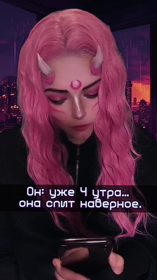 TikTok video thumbnail by nesomnenno