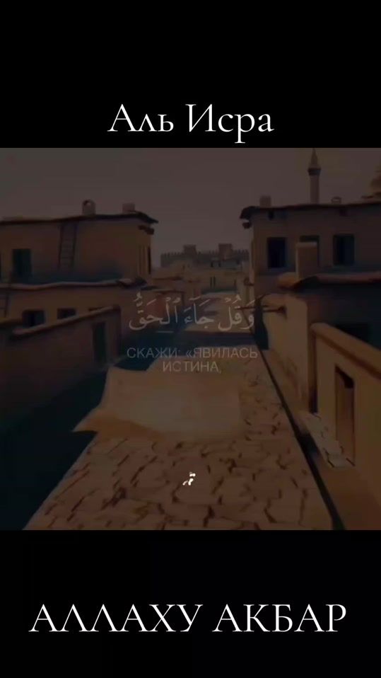 TikTok video thumbnail by kakashka_7777