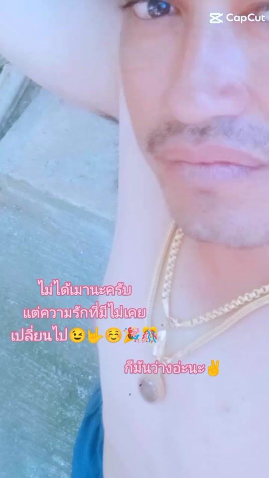 TikTok video thumbnail by jae.jae.51o