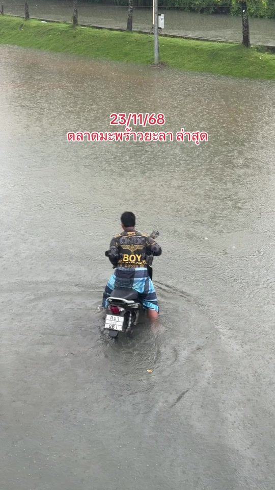 TikTok video thumbnail by karuna_photo