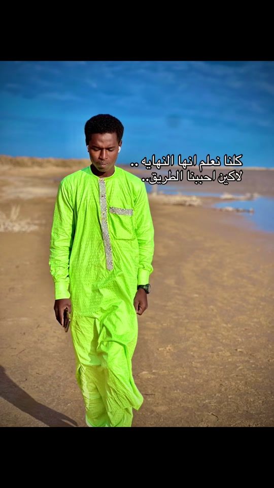 TikTok video thumbnail by daondhamadi4