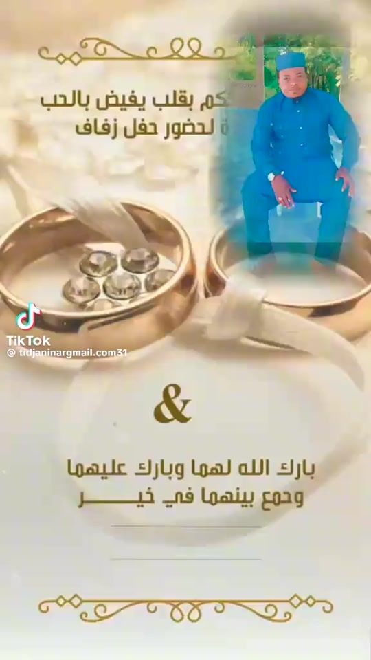 TikTok video thumbnail by .sddlar.100