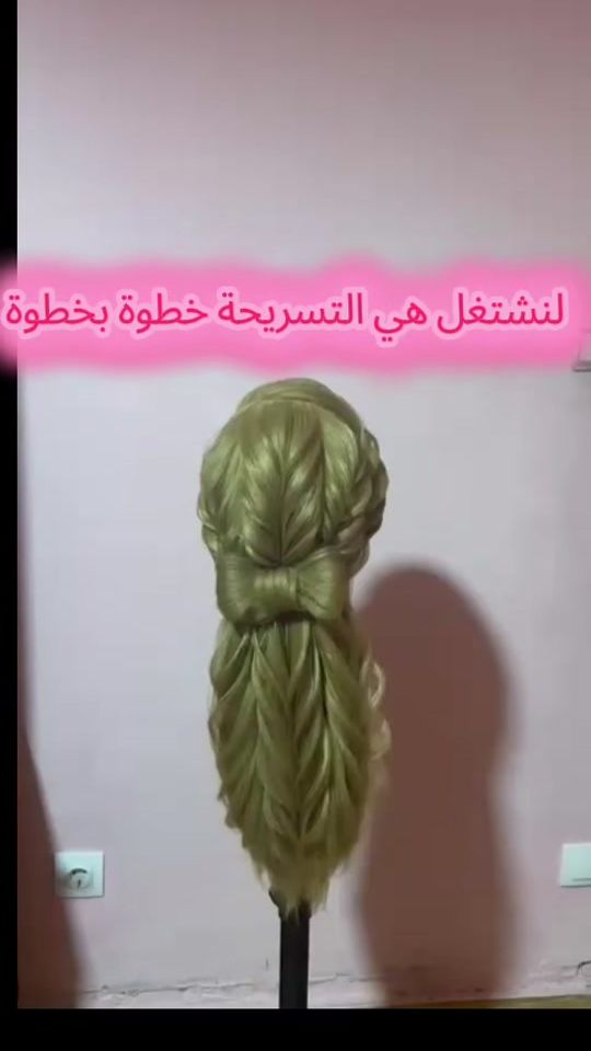 TikTok video thumbnail by zydn_9