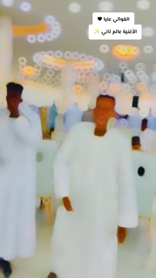 TikTok video thumbnail by .750255