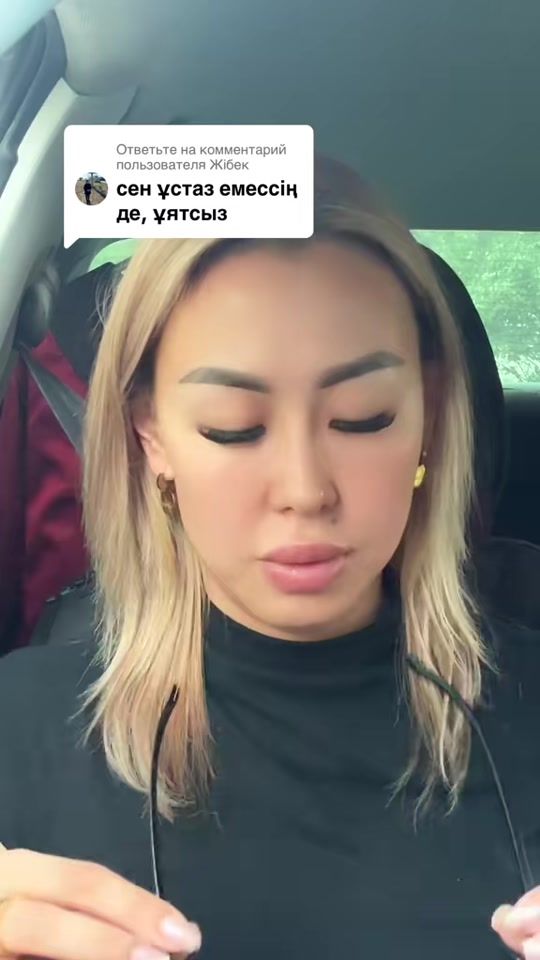 TikTok video thumbnail by aisulu_koja