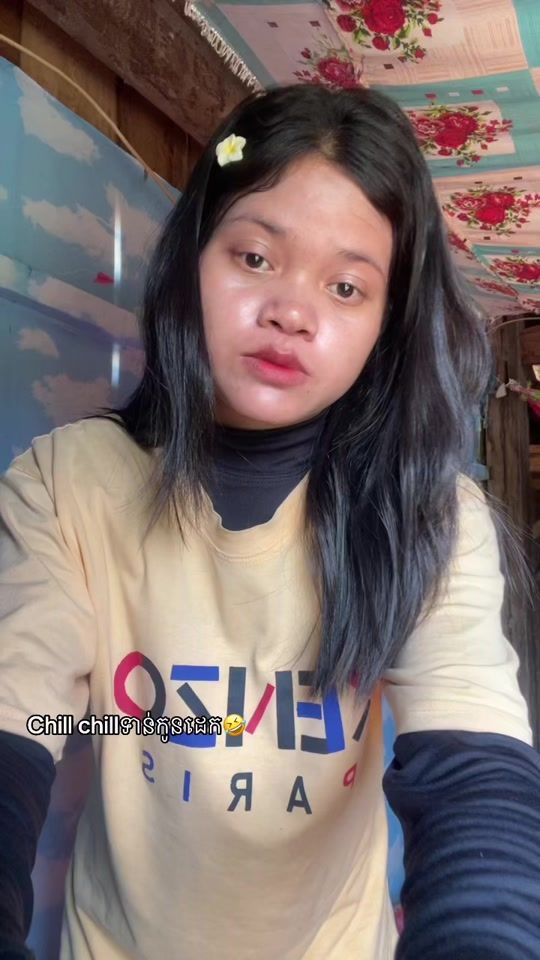 TikTok video thumbnail by eii_..._sin7