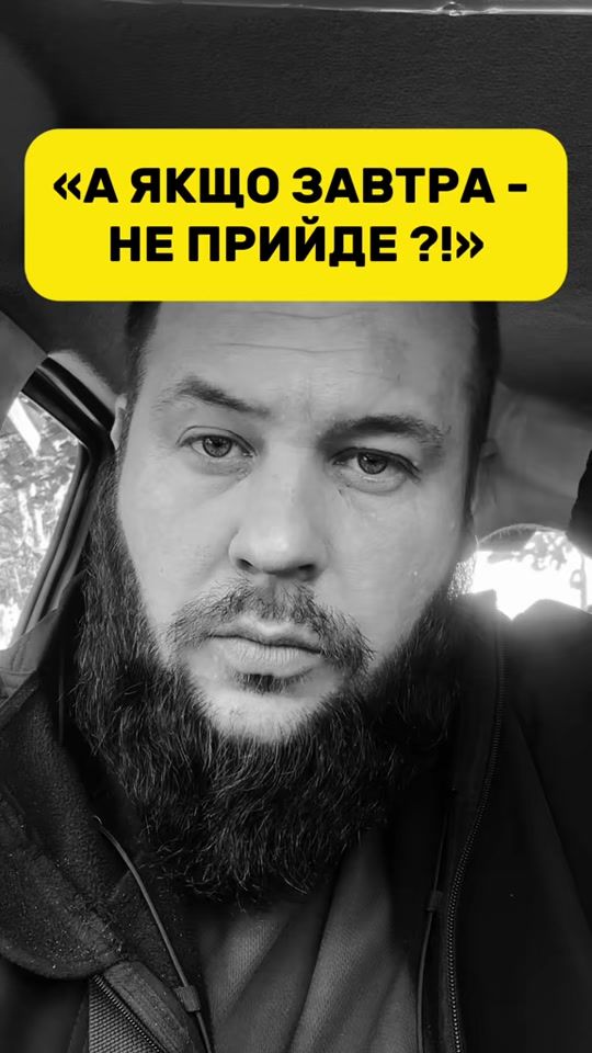 TikTok video thumbnail by d.u.s.h.e.v.n.i.y