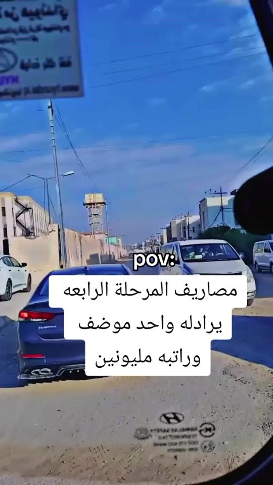 TikTok video thumbnail by 8_05h18