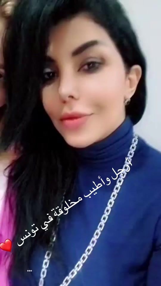 TikTok video thumbnail by dorsafalshaalkhal