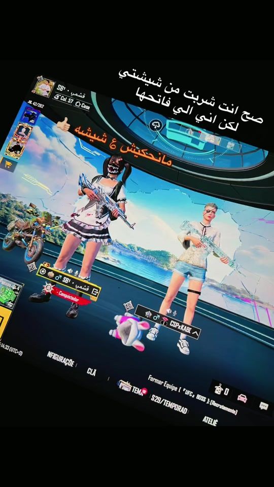 TikTok video thumbnail by xe.x.2