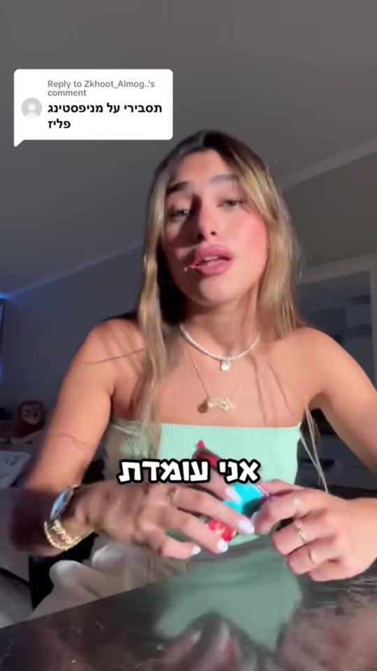 TikTok video thumbnail by karin_abelman