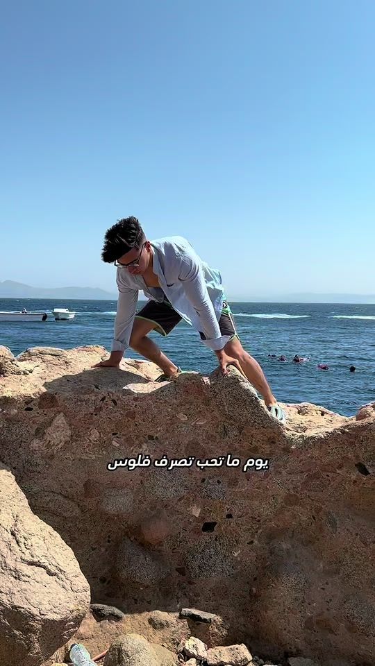 TikTok video thumbnail by _youssefhaytham_