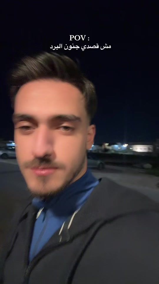 TikTok video thumbnail by aboodalnazer