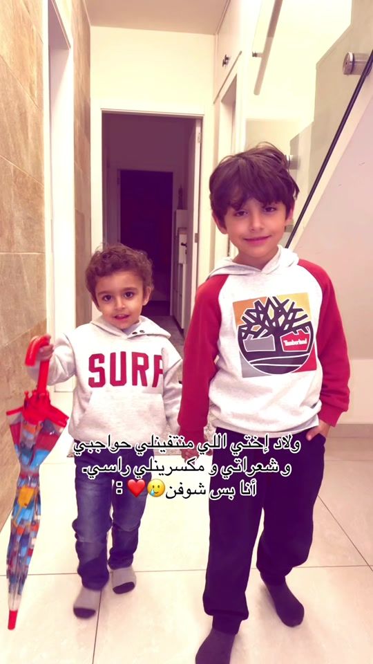 TikTok video thumbnail by maya.bejjani