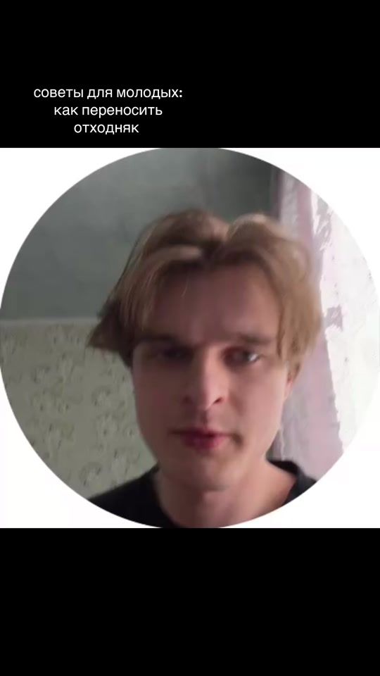 TikTok video thumbnail by verich23_