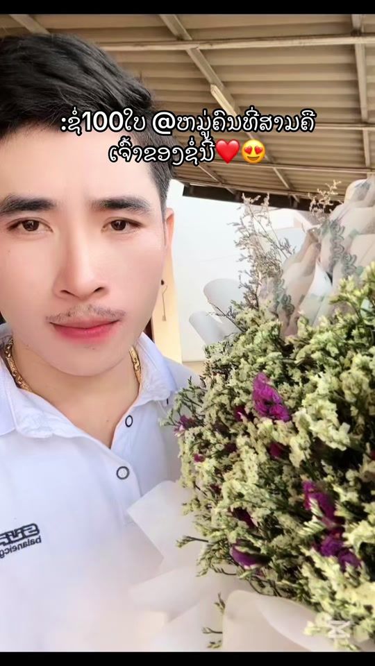 TikTok video thumbnail by mr.pavan1.6m