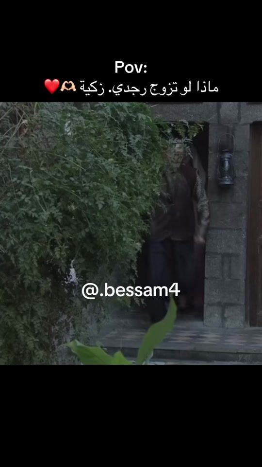 TikTok video thumbnail by bessam.4