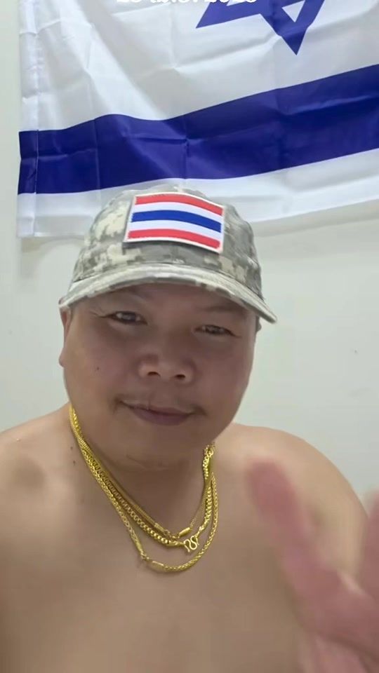 TikTok video thumbnail by user19ffzuqanc