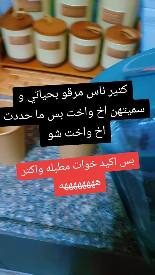 TikTok video thumbnail by d0d0035