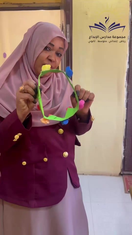 TikTok video thumbnail by alebdaa.school