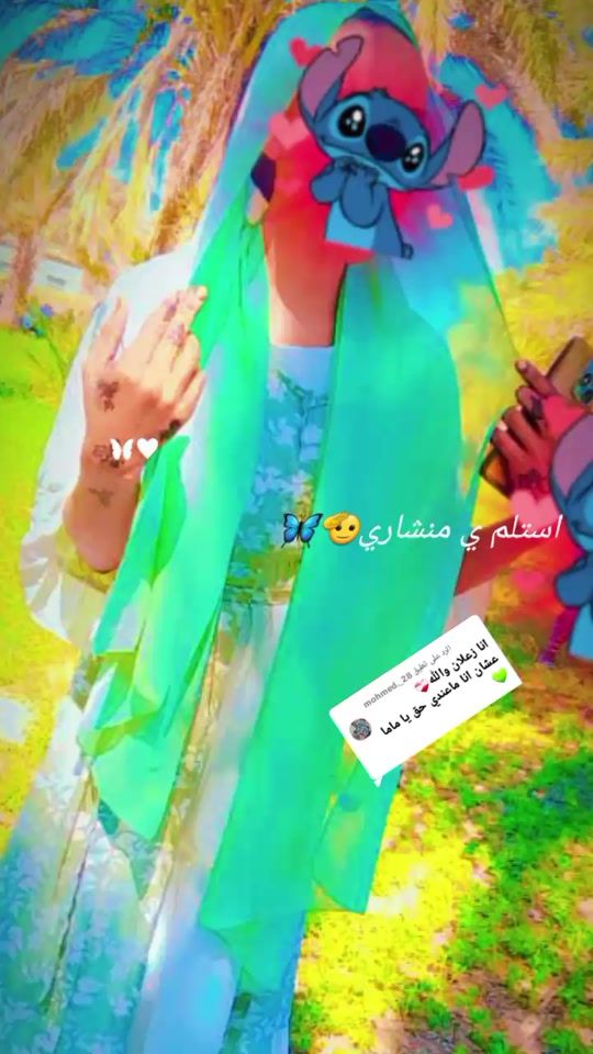 TikTok video thumbnail by user931775660202