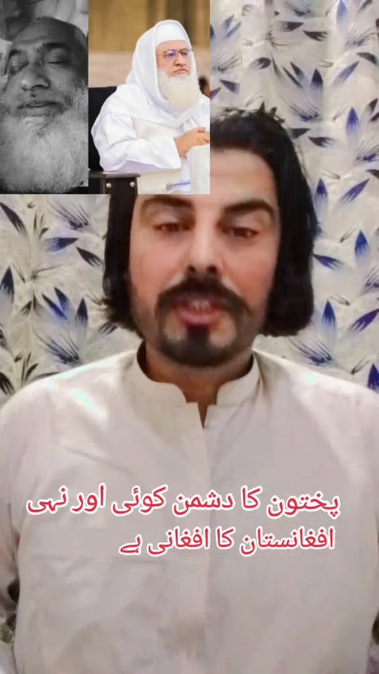 TikTok video thumbnail by seemab.yousafzai3