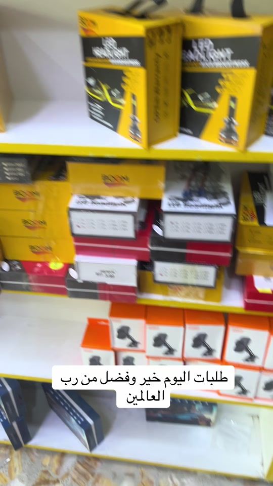 TikTok video thumbnail by j_of1