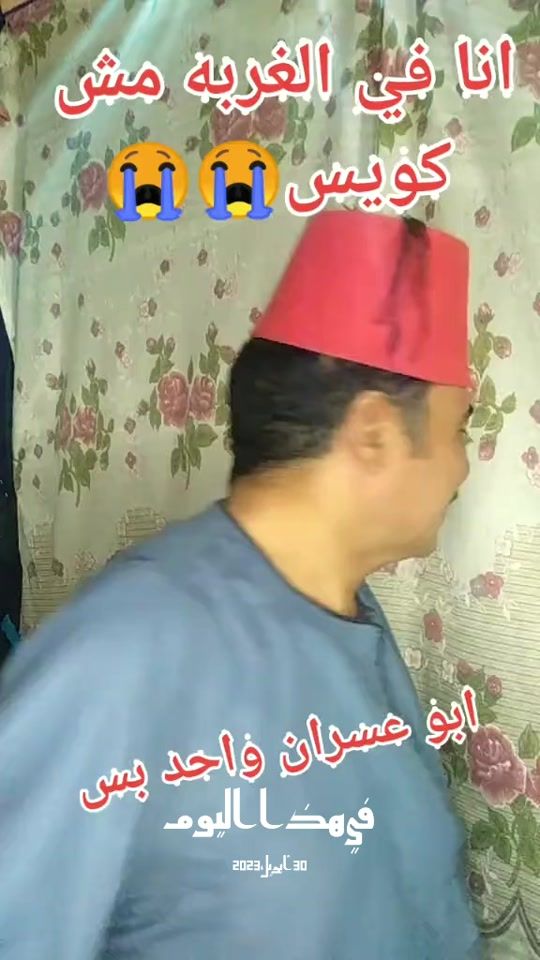 TikTok video thumbnail by hami8i6ls03slk