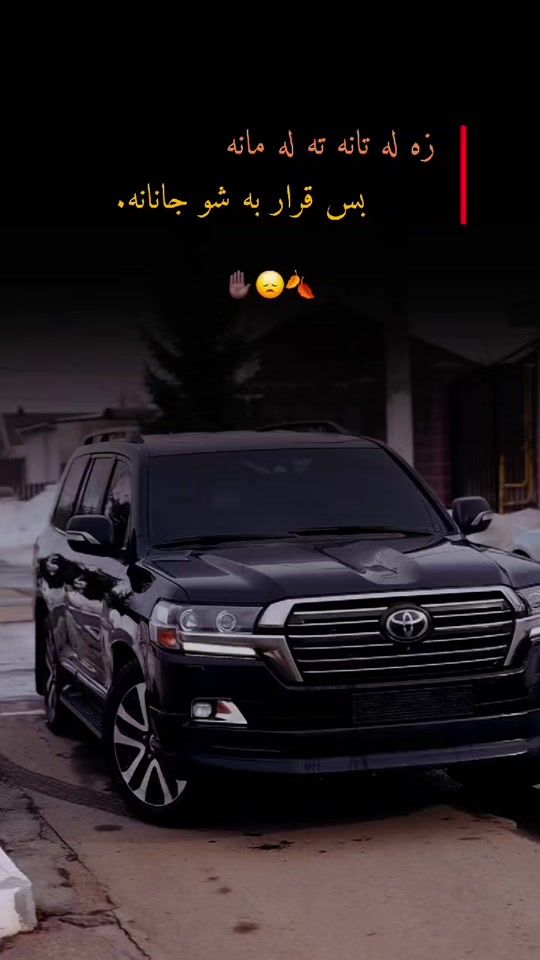 TikTok video thumbnail by t_a_n_h_a_5_