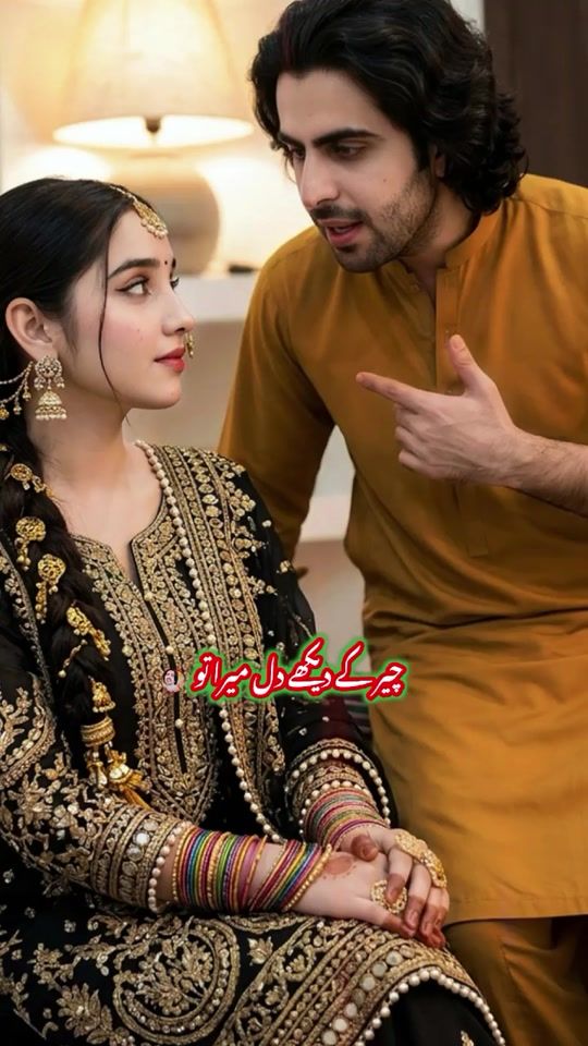 TikTok video thumbnail by gulzaman886