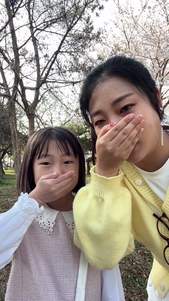 TikTok video thumbnail by seulgoooooo