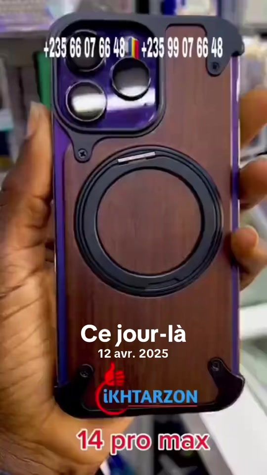 TikTok video thumbnail by ikhtarzone