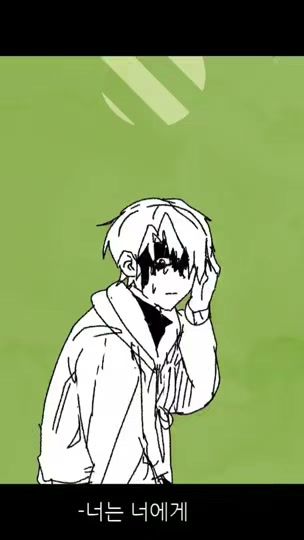 TikTok video thumbnail by deunikmik
